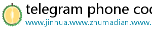 telegram phone code expired